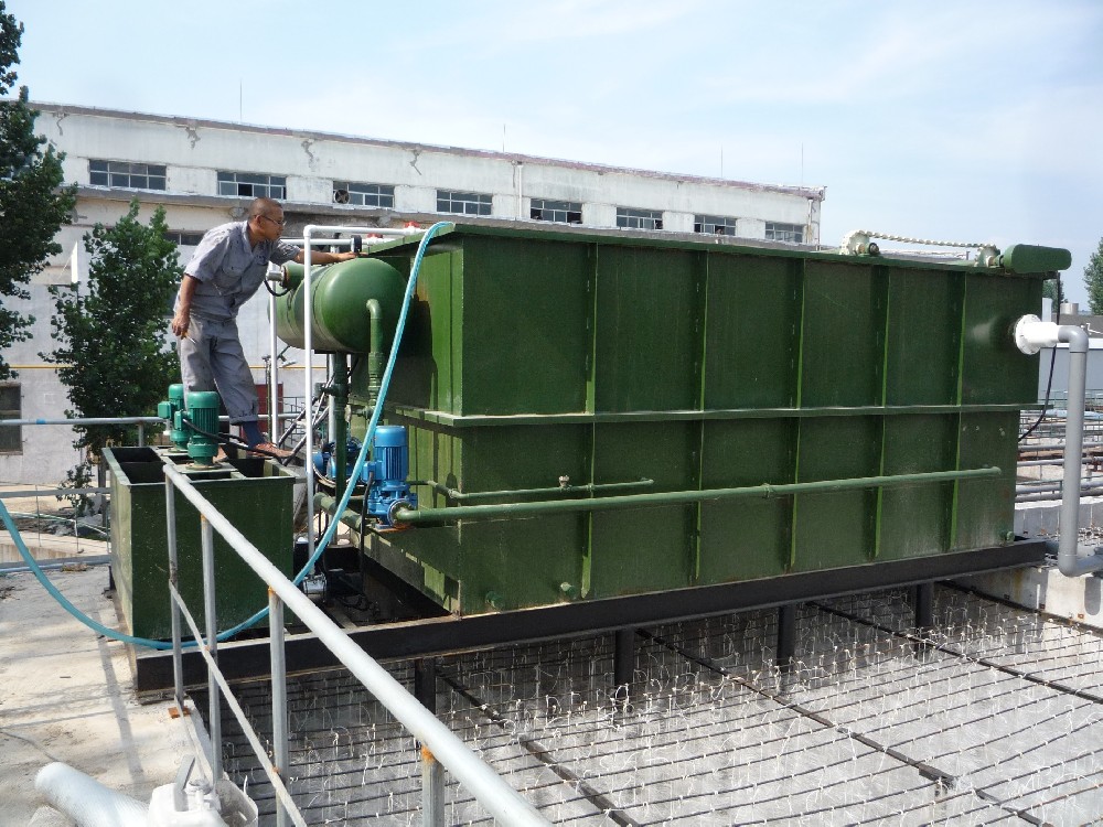 電鍍廢水處理解析